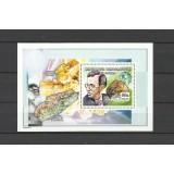 DR CONGO 2002 MINERALE PERSONALITATI PREMIUL NOBEL DAVISSON