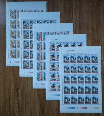 ✅RO 1995 LP 1389 &amp;quot;Aniversari-evenimente II &amp;quot;, serie coli intregi de 25 ,MNH foto