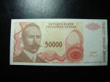 SERBIA / SRBSKA 5000 DINARI 1993 UNC