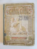 Cumpara ieftin Rara! Carol Gobl:Institutul de Arte Grafice 25 ani 1876-1901 cu dedicatia olografa a lui C.Gobl pentru Al.Simionescu 1903,produsul din imagini