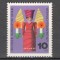 Berlin.1971 Nasterea Domnului-Statuete de lemn SB.805