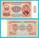 Mongolia (p#38) 10 Togrog 1966 UNC- 'S&uuml;hbaatar'; (ROG CITITI DETALIILE!); Emisiunea din 1966