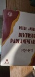 Petre Andrei Discursuri parlamentare
