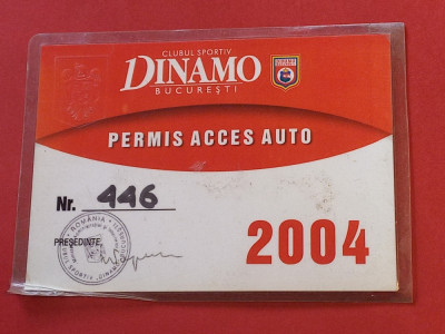 Parking fotbal - DINAMO BUCURESTI (2004) foto