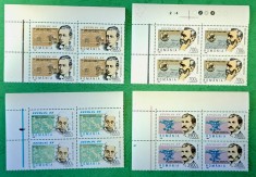 TIMBRE ROMANIA LP 1450/1998 -SECOLUL XX (I)-BLOC DE 4 -MNH
