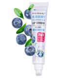 Balsam de buze Kiss Beauty Milk Lip Serum, Blueberry &amp; Hyaluronic Acid
