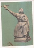 RF196 - Carte Postala - Pace. Ion Jalea - Comitetul national pentru apararea Pacii din RPR, circulata