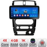 Navigatie Jimny 2007-2016 K-Jimny07 Edotec 4+64 12.3 inch Incell 1K android Wifi 5Ghz gps internet CarStore Technology