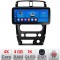 Navigatie Jimny 2007-2016 K-Jimny07 Edotec 4+64 12.3 inch Incell 1K android Wifi 5Ghz gps internet CarStore Technology