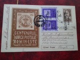 1958-Cent. marcii-CU POSTALIONUL prin KALUGARENI-circ.PLOIESTI-Plic fil.-RAR, Circulata, Printata