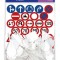 Set 24 de semne de circulatie si 72 stickere