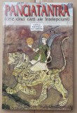 (C539) PANCIATANTRA (CELE CINCI CARTI ALE INTELEPCIUNII)