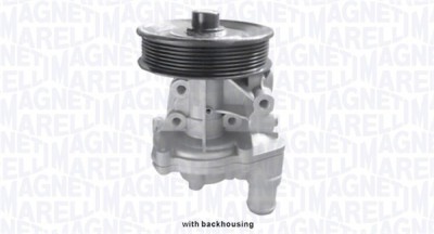 MAGNETI MARELLI 352316170228 Pompă de apă, răcire motor foto