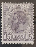 Romania 1903 - Carol l-Spic de grau,fara filigran,Lp.54k