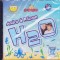 CD Pop: Andra si Răzvan Gogan &ndash; H2O ( original, sigilat )