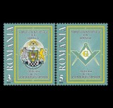 2010 - Marea Lojă Națională din Rom&acirc;nia - 130 de ani, serie neuzata