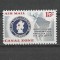 Canal Zone 1961 - US Army School, neuzat