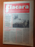 Flacara 7 iulie 1977-art. foto covasna,interviu florian pitis,craiova-steaua 2-1