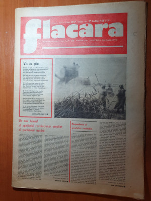 flacara 7 iulie 1977-art. foto covasna,interviu florian pitis,craiova-steaua 2-1 foto