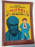 Carte povesti - Alunel vrea sa invete medicina - Formant Mare 1987