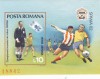 FOOTBAL COLITA NEDANTELATA NUMEROTATA ,1981,Lp.4023,MNH.ROMANIA., Sport, Nestampilat