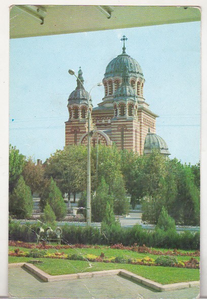 bnk cp Tecuci - Vedere - uzata