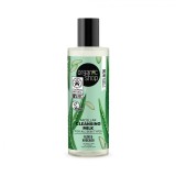 Lapte micelar Aovcado &amp; Aloe, 150ml, Organic Shop