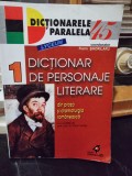 DICTIONAR DE PERSONAJE LITERARE - FLORIN SINDRILARU VOLUMUL 1
