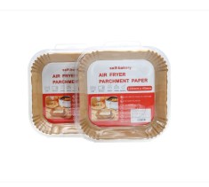 Hartie de copt pentru airfryer, 20 cm, forma patrata, maro, 50 buc