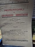 Repertoriu de jurisprudenta administrativa nr.1/1937