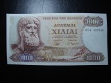 GRECIA 1000 DRAHME 1970 EXCELENTA