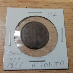 M3 C50 - Moneda foarte veche - 1 sen - Hirohito - Japonia - perioada 1927-1938