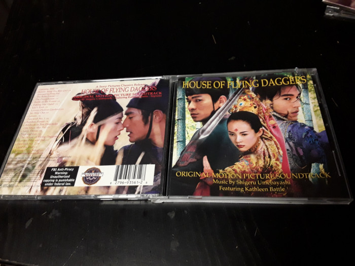 [CDA] Shigeru Umebayashi - House Of Flying Daggers OST - cd audio original
