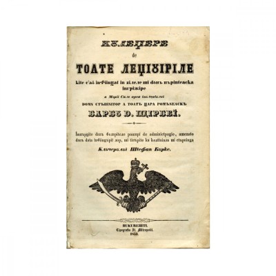 Stefan Burce, Culegere de toate legiuirile, 1853 foto