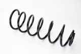 Arc spiral OPEL VECTRA B Hatchback (38) (1995 - 2003) Magnum Technology SX116MT
