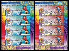 KYRGYZSTAN 2018 SPORT JOCURILE ASIEI CICLISM CANOTAJ foto