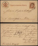 Austria 1883 Old Postcard Postal stationery Waidhofen Wien DB.371