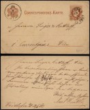 Austria 1883 Old Postcard Postal stationery Waidhofen Wien DB.371