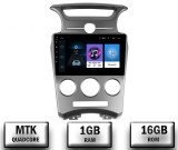 Cumpara ieftin Navigatie Kia Carens (2007-2011), Android 10, P-Quadcore 1GB RAM + 16GB ROM, 9 Inch - AD-BGP9001+AD-BGRKIT209