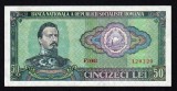 Romania 50 lei 1966 cu serie Super Repeater ( 120120 ) in stare UNC , necirculata . Alexandru Ioan Cuza