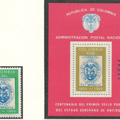 Columbia 1968 Mi 1141 + bl 30 MNH - 100 de ani de timbre