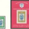 Columbia 1968 Mi 1141 + bl 30 MNH - 100 de ani de timbre