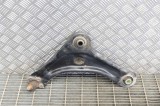 Braț inferior st&acirc;nga față CITRO&Euml;N C3 II 2012 12686911