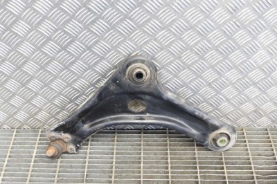 Braț inferior st&amp;acirc;nga față CITRO&amp;Euml;N C3 II 2012 12686911 foto