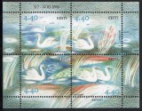 ESTONIA 2005 FAUNA PASARI LEBEDE, Nestampilat