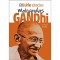 Gandhi - Diane Bailey
