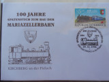 AUSTRIA-INTREG POSTAL