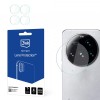 Folie de protectie Camera Spate 3MK Protection pentru Xiaomi 15 Ultra, Sticla Securizata, Set 4 bucati, Transparenta