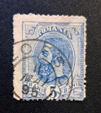 Regele Carol I (Emisiunea "Cifre &icirc;n Colțuri / Banderolă", 1885&ndash;1889) - 5 BANI Albastru (Timbru Dintelat, Ștampilat cu Datier Clar din 1895) RO1