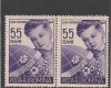 ROMANIA 1956 LP 406 ZIUA INTERNATIONALA A COPILULUI PERECHE MNH, Nestampilat